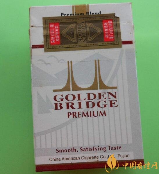 銷量最好國(guó)產(chǎn)混合型香煙排行榜，中南海第一