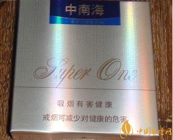 銷量最好國(guó)產(chǎn)混合型香煙排行榜，中南海第一