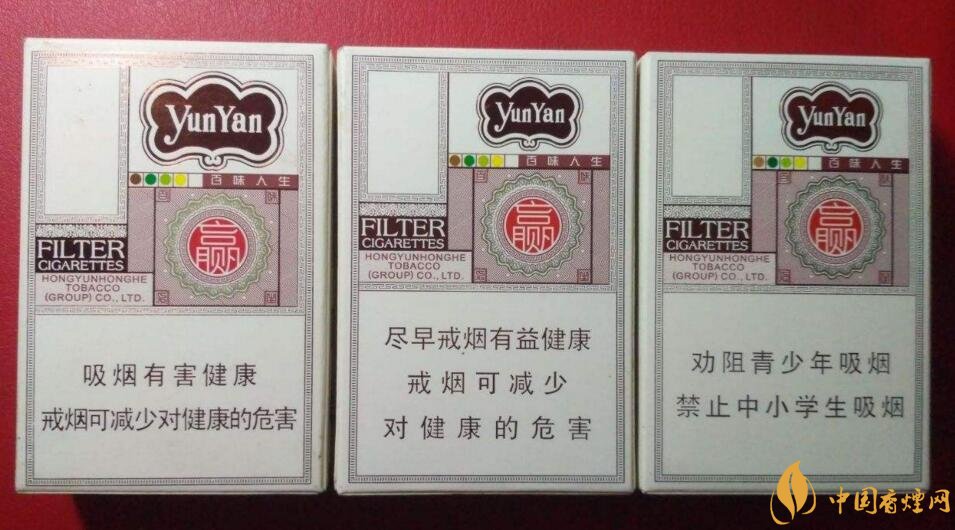 最受歡迎全開式香煙排行榜，高端大氣上檔次
