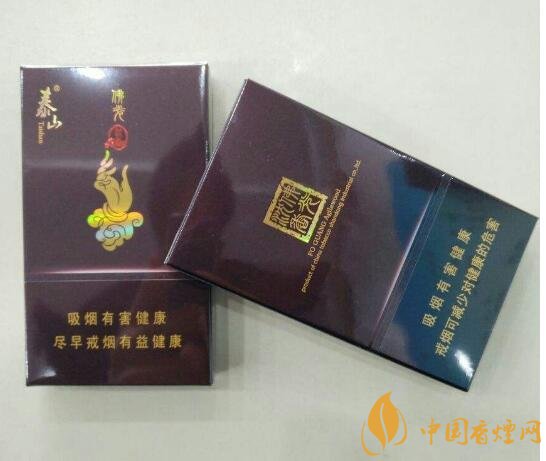 佛系香煙,道系香煙,儒系香煙，你抽過哪一種