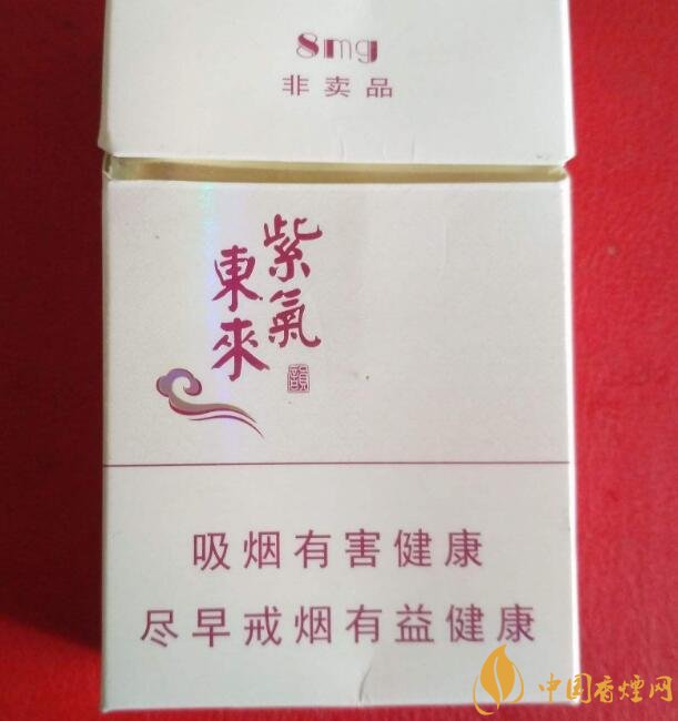 佛系香煙,道系香煙,儒系香煙，你抽過哪一種