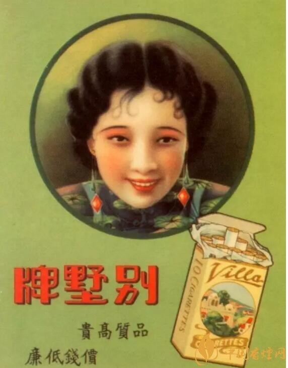 民國時期香煙廣告排行，哈德門尺度有點大 