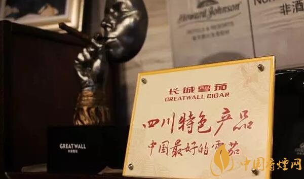 長(zhǎng)城雪茄哪里有賣(mài)(全國(guó)21家) 成都長(zhǎng)城雪茄專賣(mài)店最多