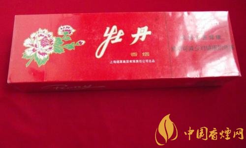 牡丹333香煙價格多少，牡丹333用的是中華煙煙草嗎