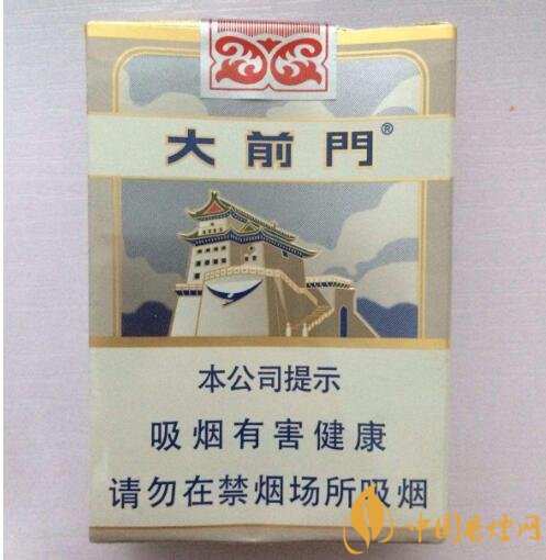 國產(chǎn)短支香煙銷量排行榜，一寸短一寸險