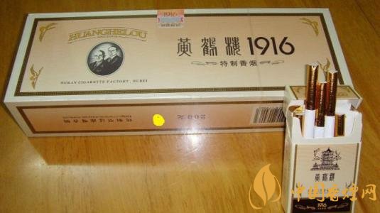 國產(chǎn)短支香煙銷量排行榜，一寸短一寸險