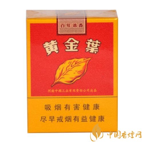 國產(chǎn)短支香煙銷量排行榜，一寸短一寸險