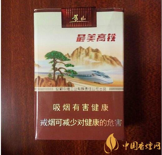 國產(chǎn)短支香煙銷量排行榜，一寸短一寸險