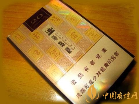 國產高端短支香煙排行榜，短支香煙更有檔次