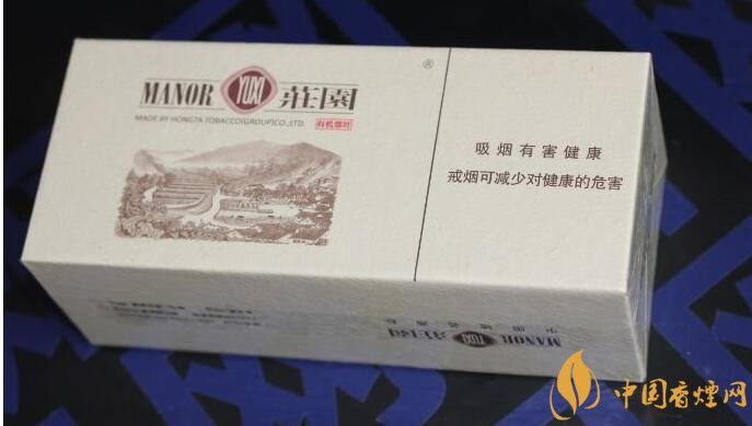 國產高端短支香煙排行榜，短支香煙更有檔次