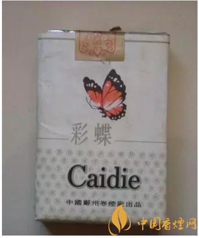 70年代最受歡迎香煙排行榜，游泳香煙兩毛六