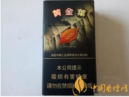 2018年新上市香煙（8款），搶占細支香煙市場