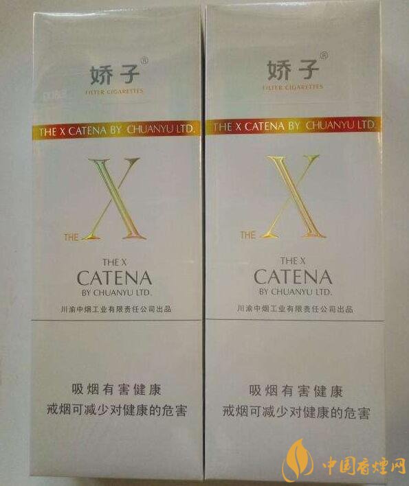 最便宜細(xì)支香煙排行榜，韓國(guó)愛喜香煙最便宜