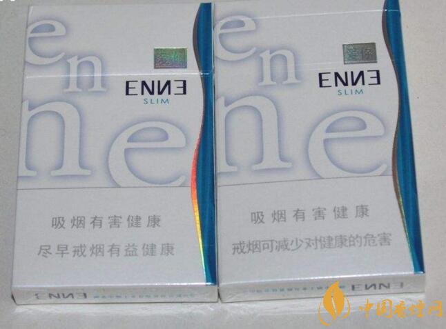 最便宜細(xì)支香煙排行榜，韓國(guó)愛喜香煙最便宜