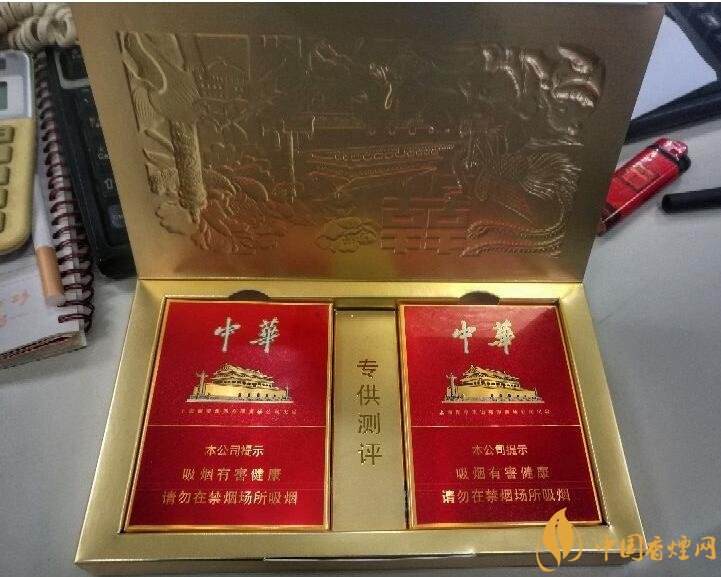 高端中支香煙排行榜，中華(金中支)引領(lǐng)高端市場(chǎng)