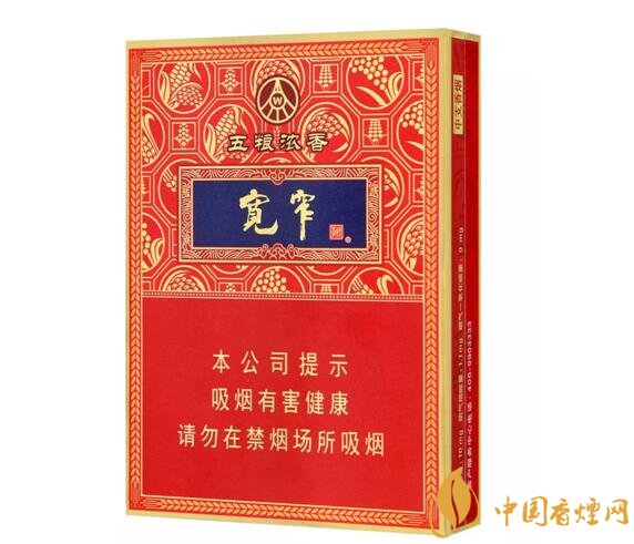 高端中支香煙排行榜，中華(金中支)引領(lǐng)高端市場(chǎng)