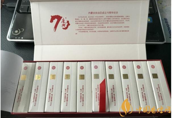 最暢銷禮盒裝香煙排行榜，過年送禮倍有面子