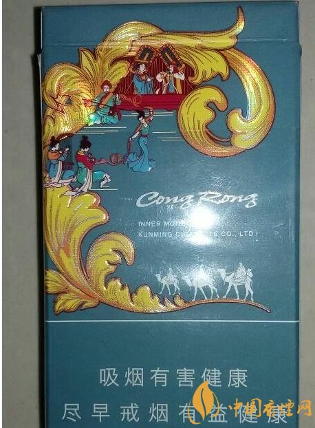 云煙細支香煙有幾種，云煙細支香煙排行榜