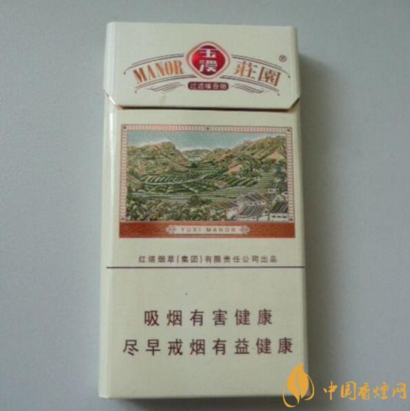 玉溪細(xì)支香煙有哪幾種，玉溪細(xì)支香煙價(jià)格盤(pán)點(diǎn)