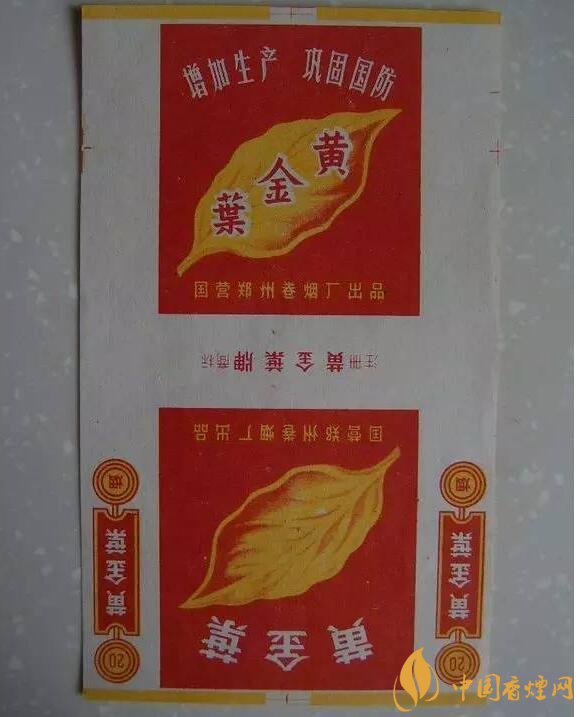 過年給長(zhǎng)輩送什么煙，送煙還是送情懷