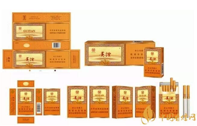 貴煙(硬小國(guó)酒香)升級(jí)新包裝，還是原來的價(jià)格