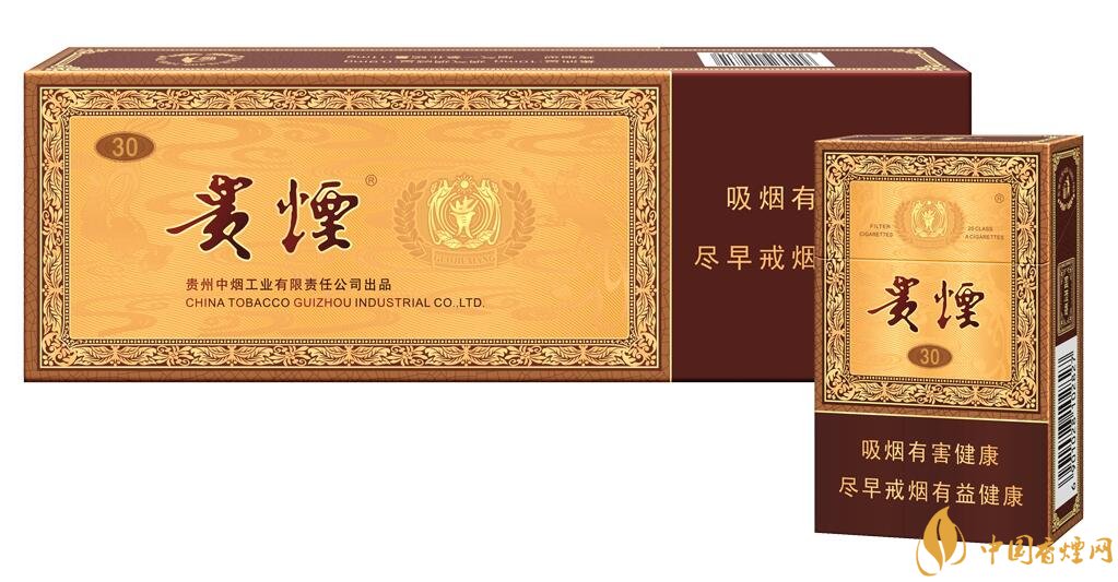 貴煙國酒香有幾種，貴煙國酒香系列產(chǎn)品價格