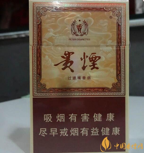 貴煙國酒香有幾種，貴煙國酒香系列產(chǎn)品價格