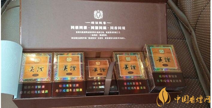 貴煙國酒香有幾種，貴煙國酒香系列產(chǎn)品價格