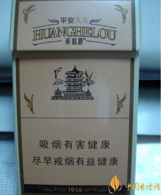 2017年銷量最好的爆珠香煙排行榜，貴煙跨越7萬箱