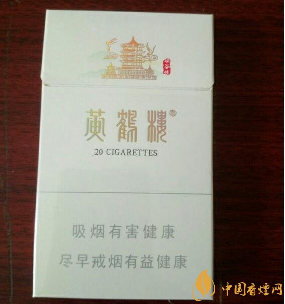 2017年銷量最好的爆珠香煙排行榜，貴煙跨越7萬箱