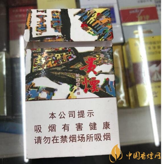 2017年銷量最好的爆珠香煙排行榜，貴煙跨越7萬箱