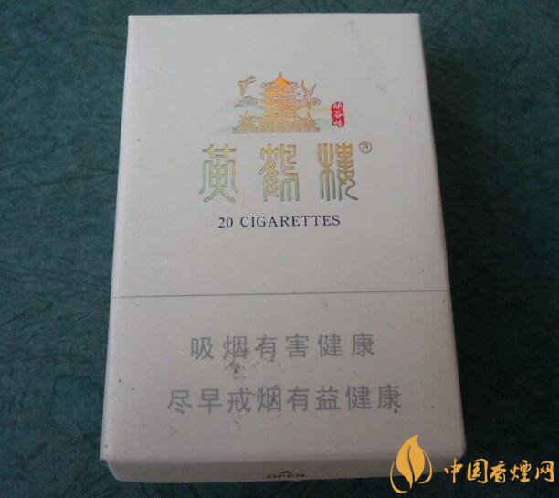 2018年最暢銷的香煙預(yù)測(cè)，什么價(jià)位香煙都有