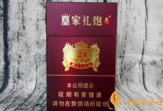 帶酒香爆珠的香煙排行榜，貴煙國酒香不是唯一