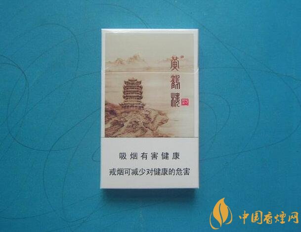 黃鶴樓有幾款爆珠香煙，黃鶴樓爆珠香煙價(jià)格