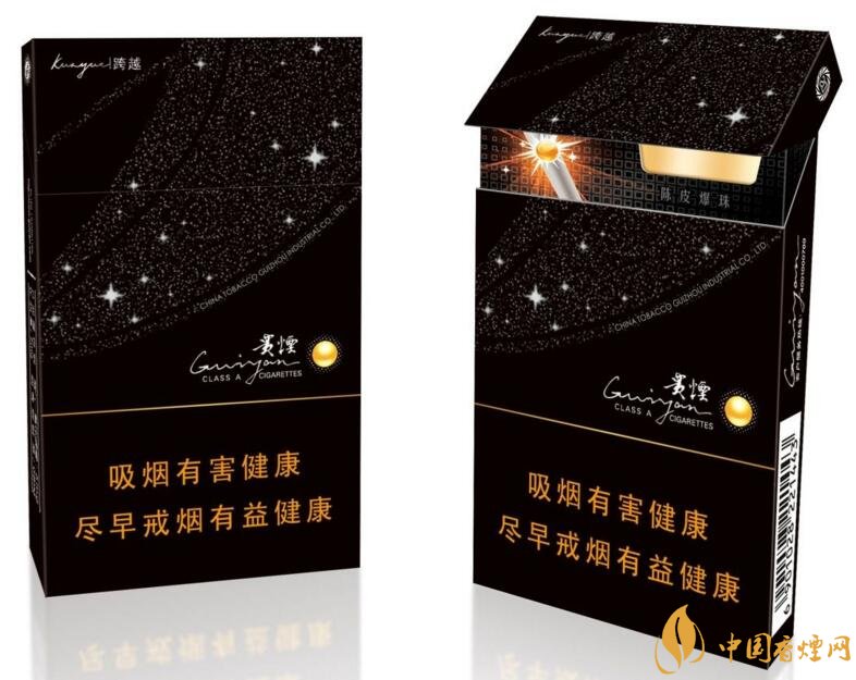 中草藥爆珠香煙排行榜，冬蟲夏草香煙不算什么