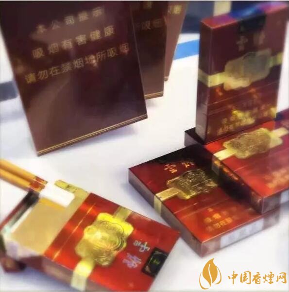 云煙中支香煙有哪幾種，云煙中支煙價(jià)格盤點(diǎn)