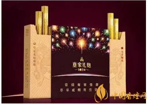 盤點(diǎn)各種香煙打開方式，全開式最高端翻蓋式最簡(jiǎn)單