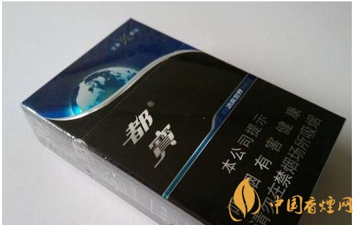 20元左右涼煙排行榜，薄荷煙透心涼心飛揚