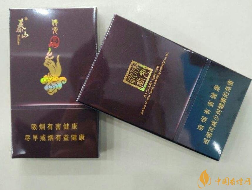 國產(chǎn)沉香煙有哪些，沉香香煙多少錢一包