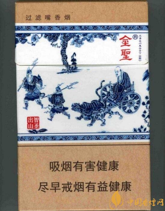 國產(chǎn)沉香煙有哪些，沉香香煙多少錢一包