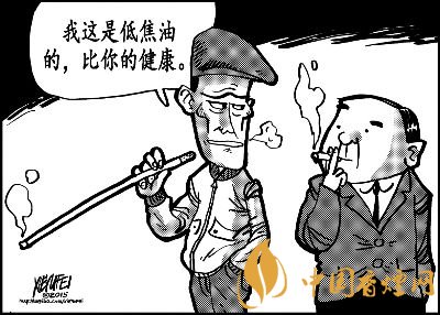 香煙焦油含量等級(jí)劃分，低焦油香煙比較好嗎