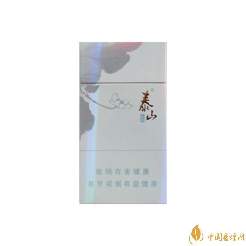 低焦煙哪個品牌好，國產(chǎn)6mg低焦油香煙排行榜