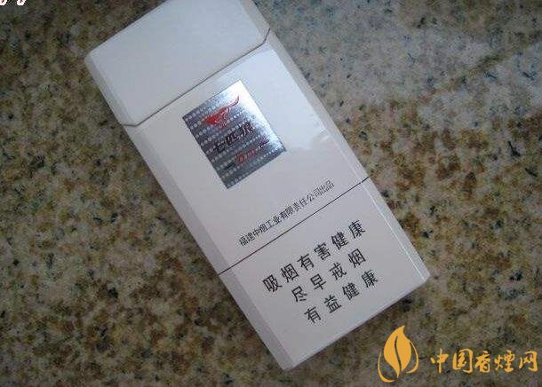 低焦煙哪個品牌好，國產(chǎn)6mg低焦油香煙排行榜