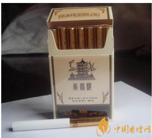 黃鶴樓1916有幾種，黃鶴樓1916價格多少