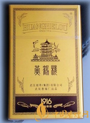 黃鶴樓1916有幾種，黃鶴樓1916價格多少
