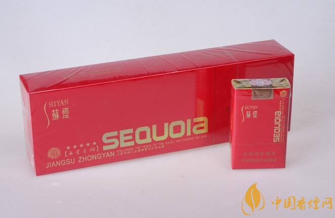 二十元左右十大口感好的香煙，香煙口感排行榜