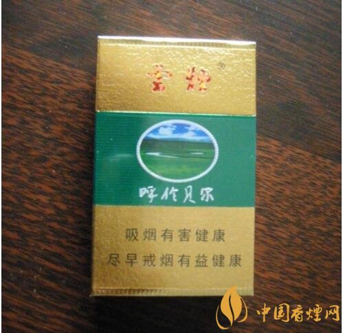 呼倫貝爾煙多少錢(qián)一盒，呼倫貝爾香煙有幾種