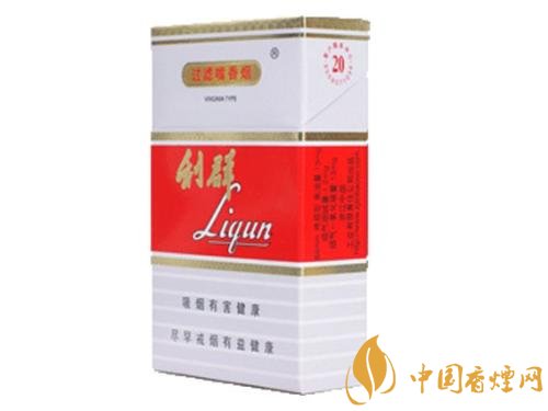 10元煙排行榜前十名，白沙精品你值得擁有