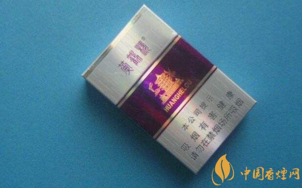 15元一包的黃鶴樓香煙盤(pán)點(diǎn)，黃鶴樓平民香煙之王