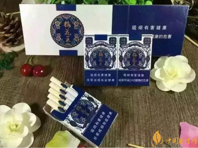 臺(tái)灣產(chǎn)的煙排行榜，臺(tái)灣香煙大全及價(jià)格